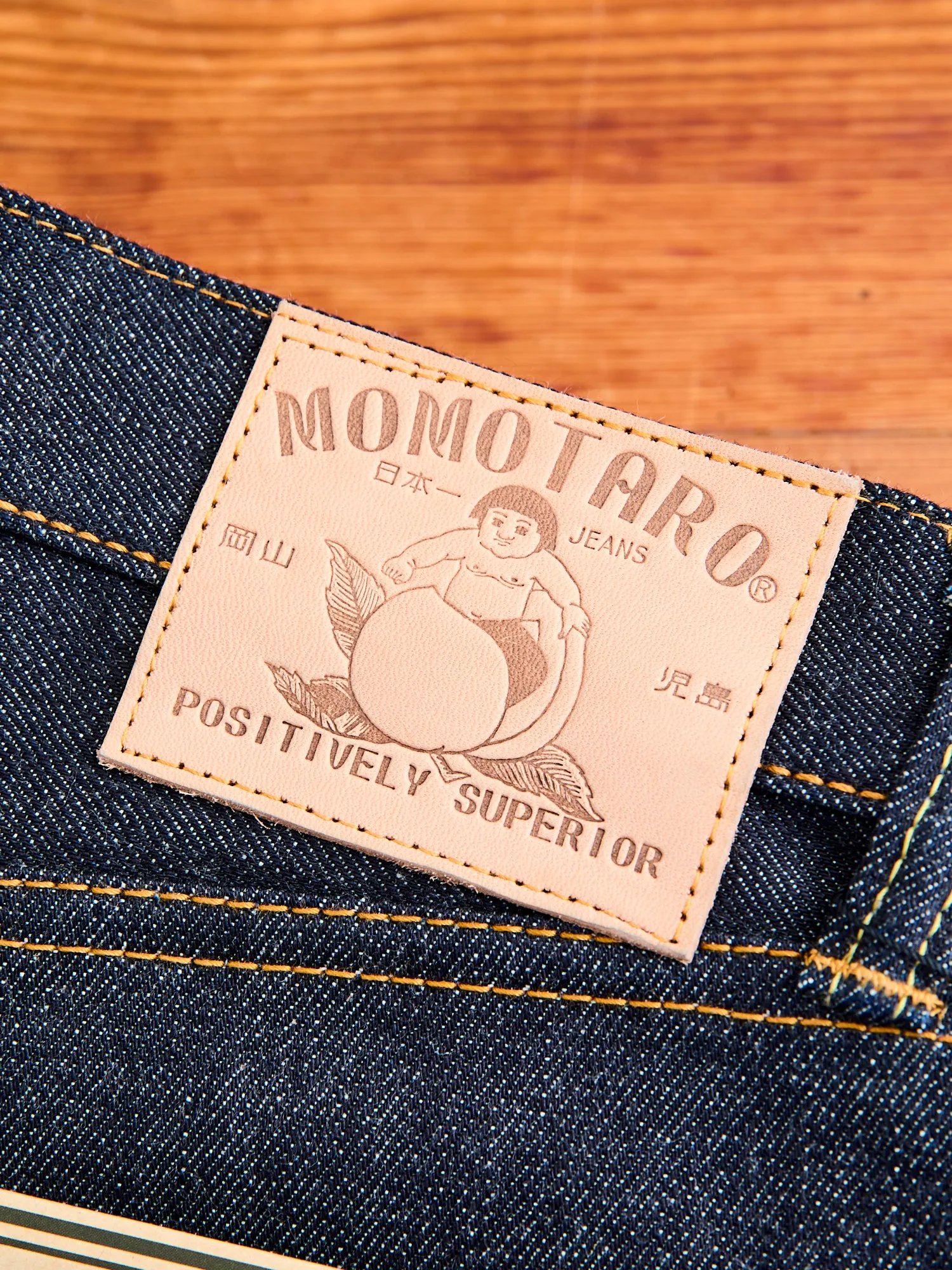 0306-SP "Going to Battle" 15.7oz Selvedge Denim - Tight Tapered Fit