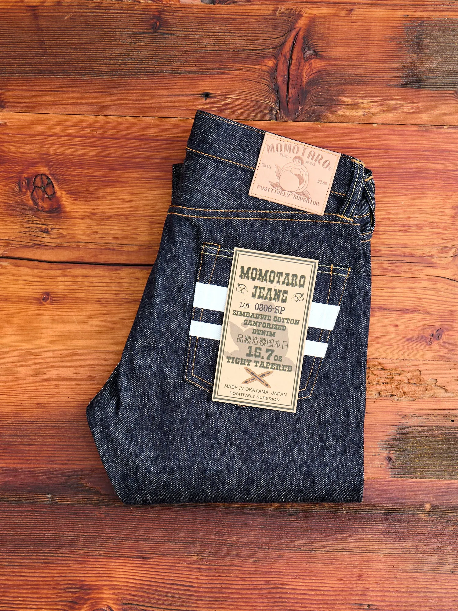 0306-SP "Going to Battle" 15.7oz Selvedge Denim - Tight Tapered Fit