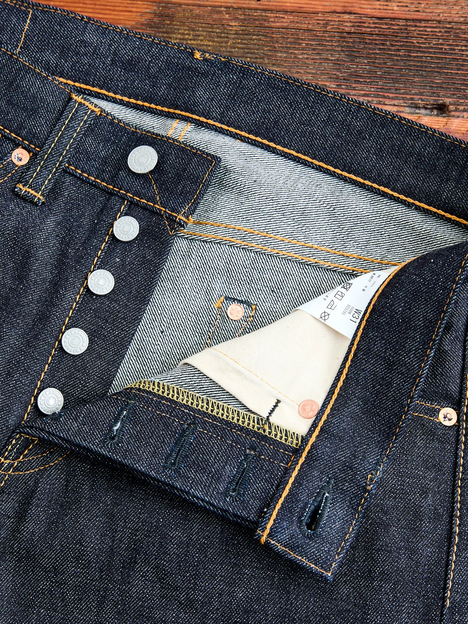 0306-SP "Going to Battle" 15.7oz Selvedge Denim - Tight Tapered Fit