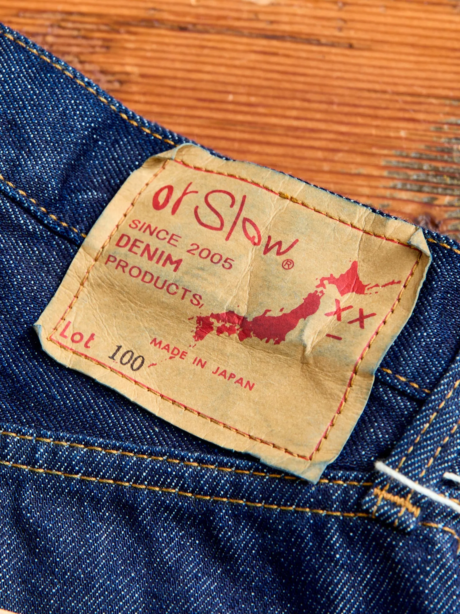 100 13.5oz Denim - Super Dad Wide Fit