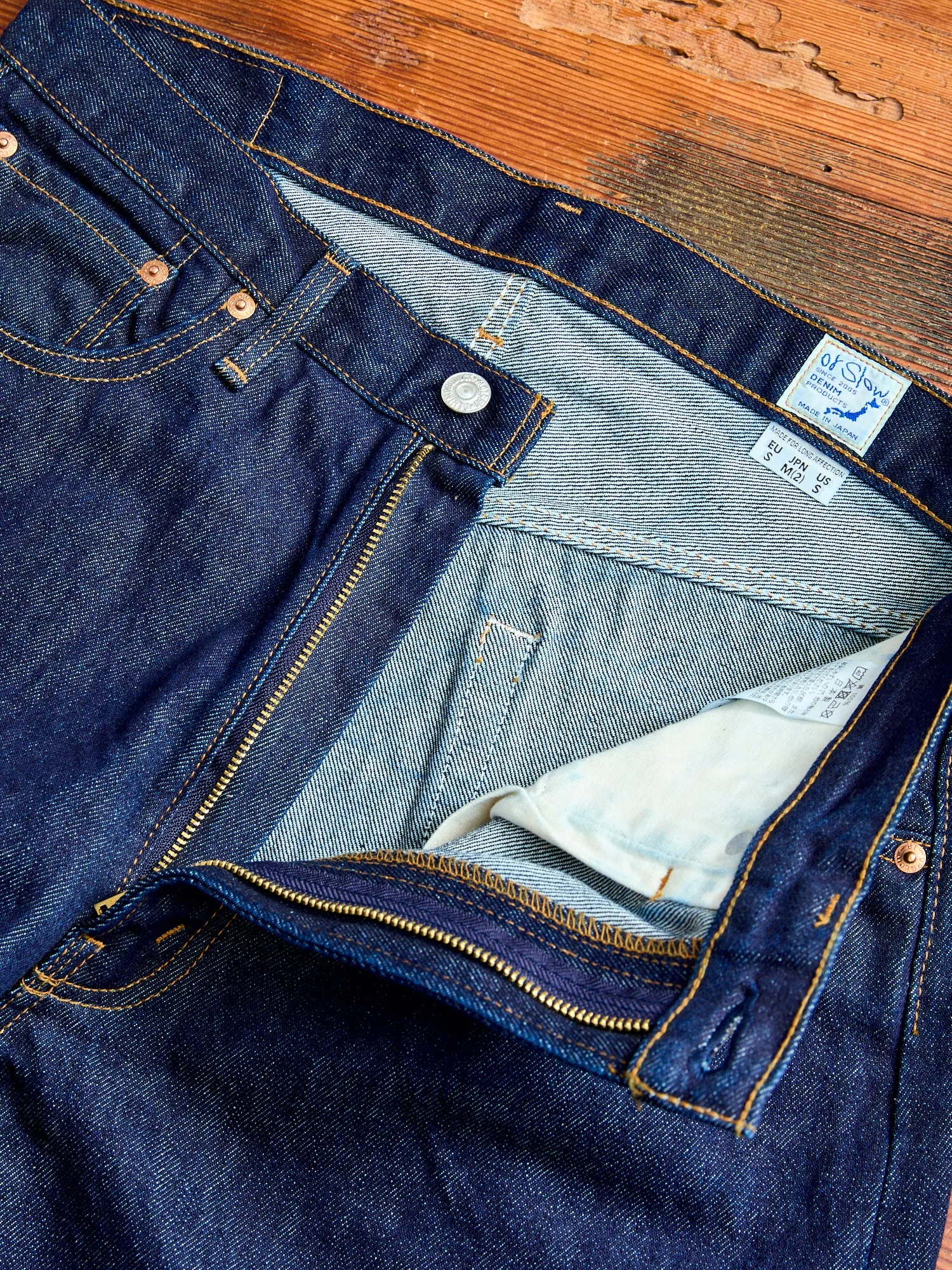 100 13.5oz Denim - Super Dad Wide Fit