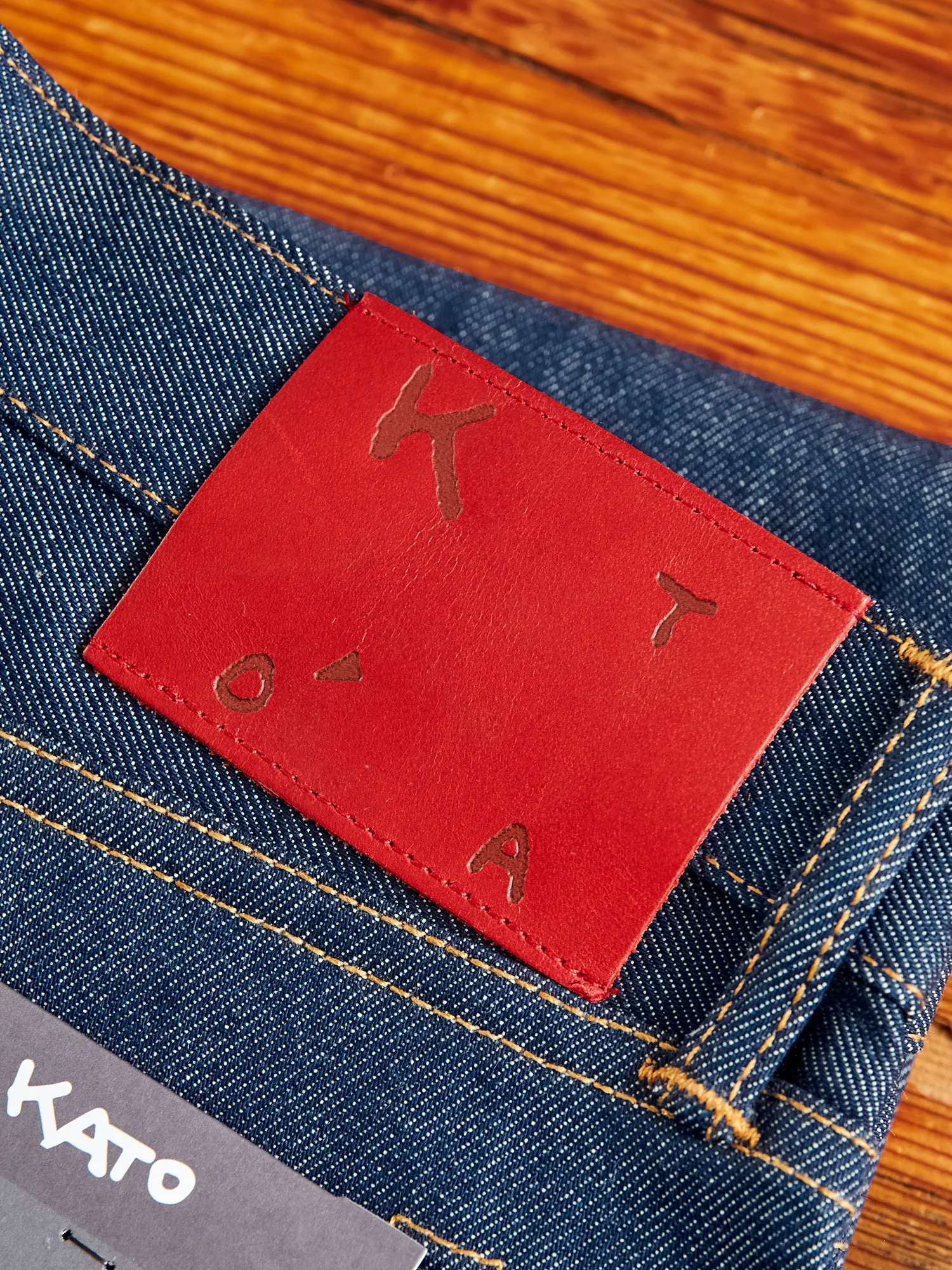 12.5oz Natural Slub Selvedge Denim - Pen Slim