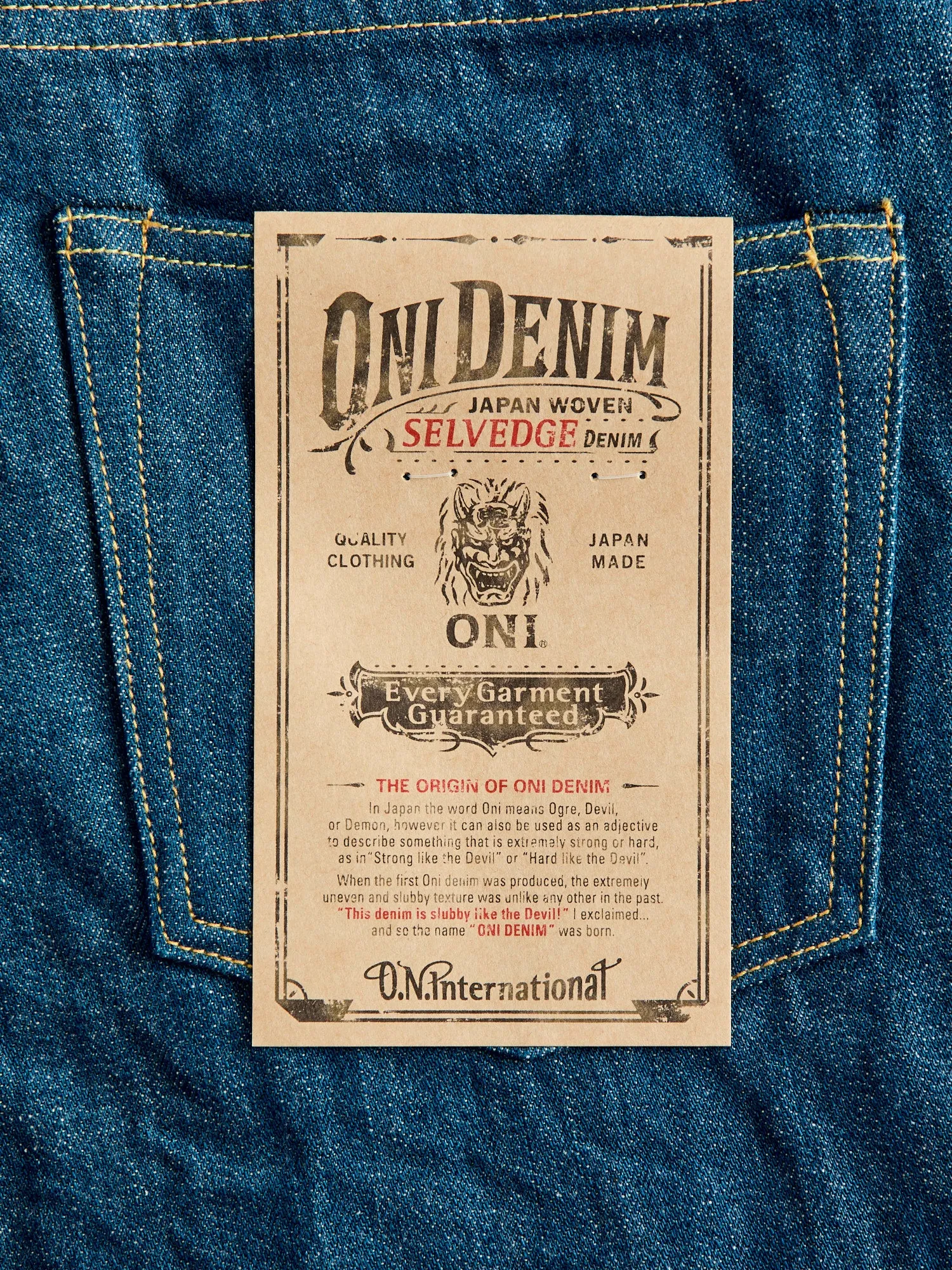 570-OFBD "Old Fade Blue" 13.7oz Selvedge Denim - Classic Straight Fit