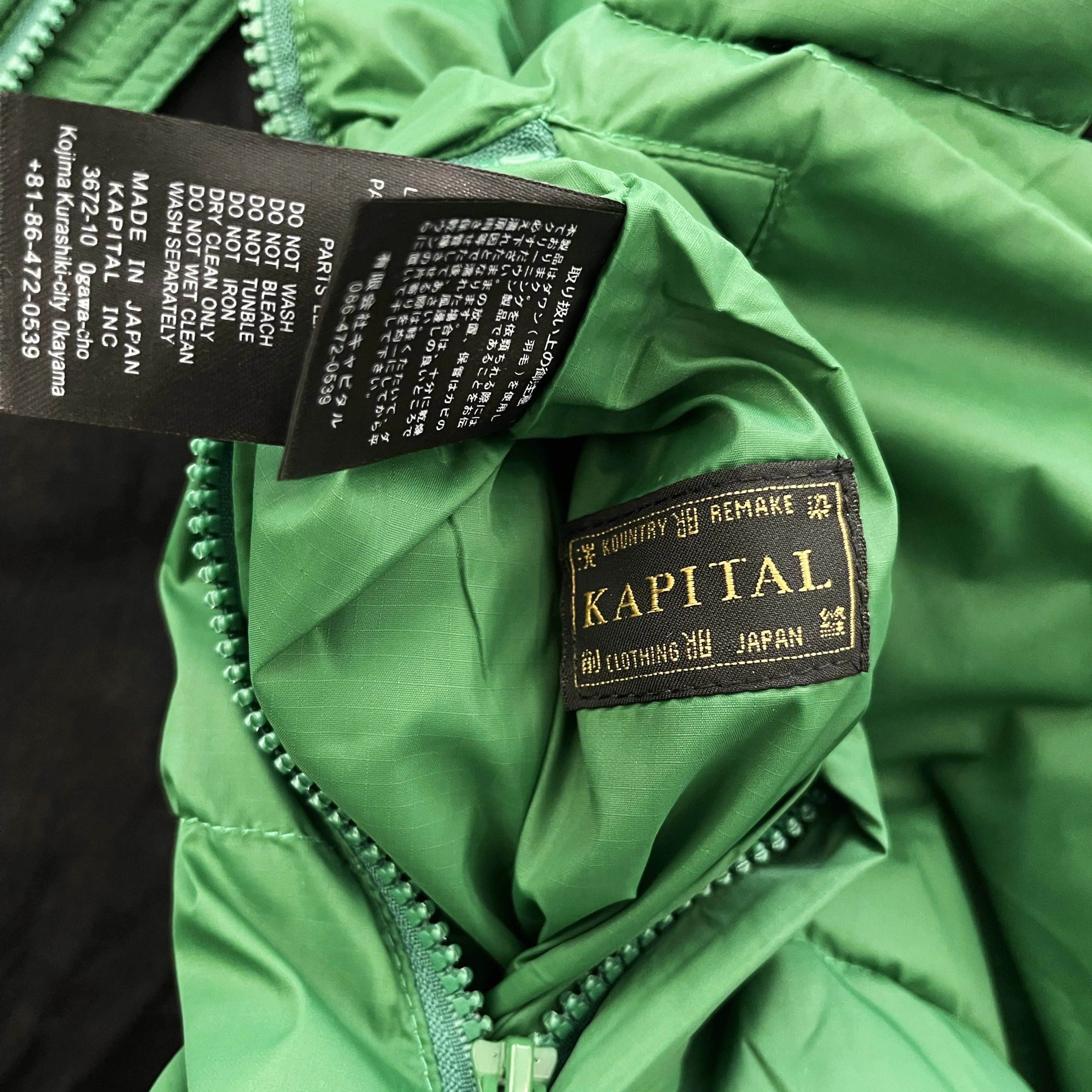 Kapital Burger Keel Vest - S/M