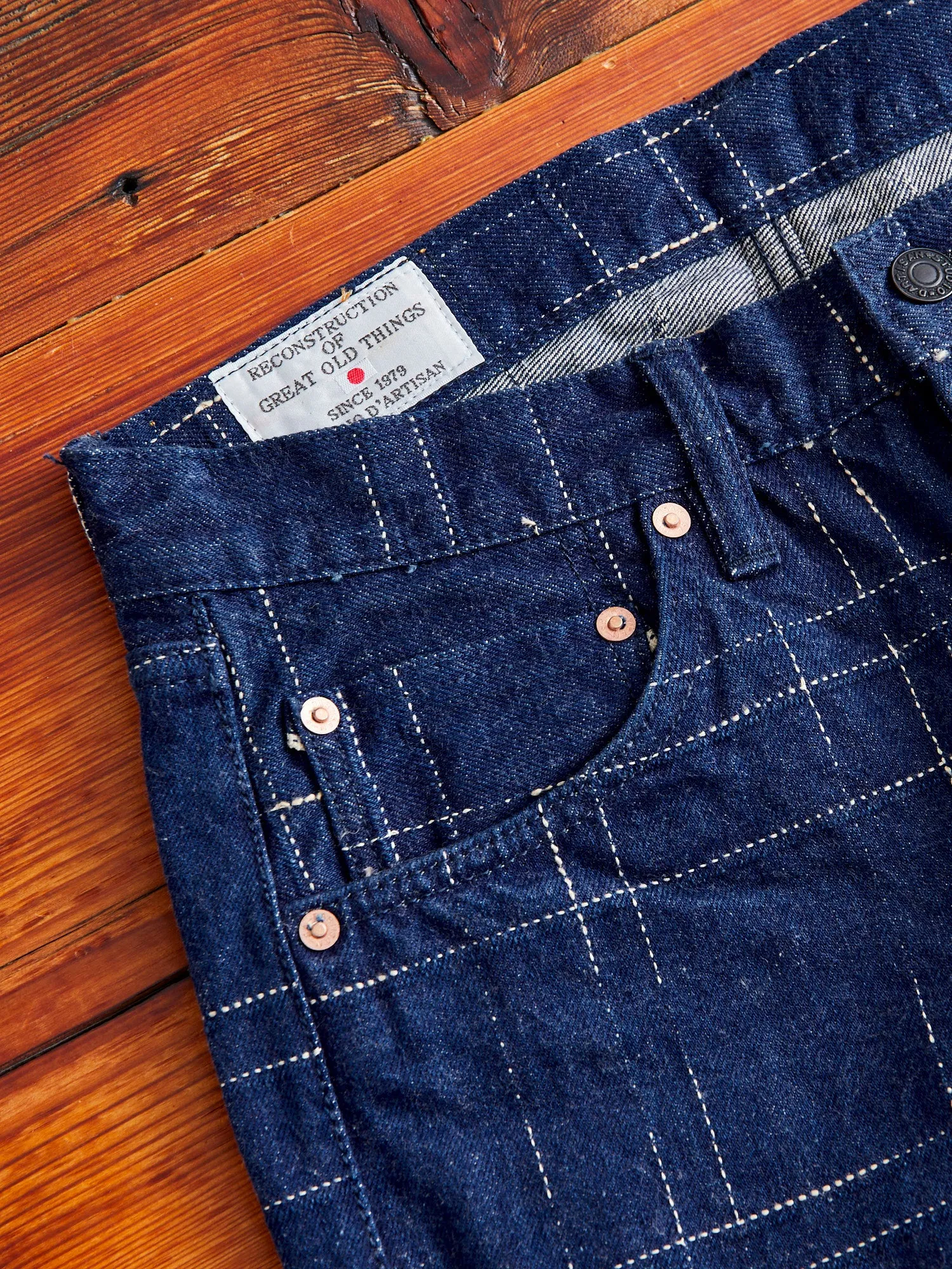 "Midare Kasuri" 14oz Selvedge Denim - Relaxed Tapered Fit