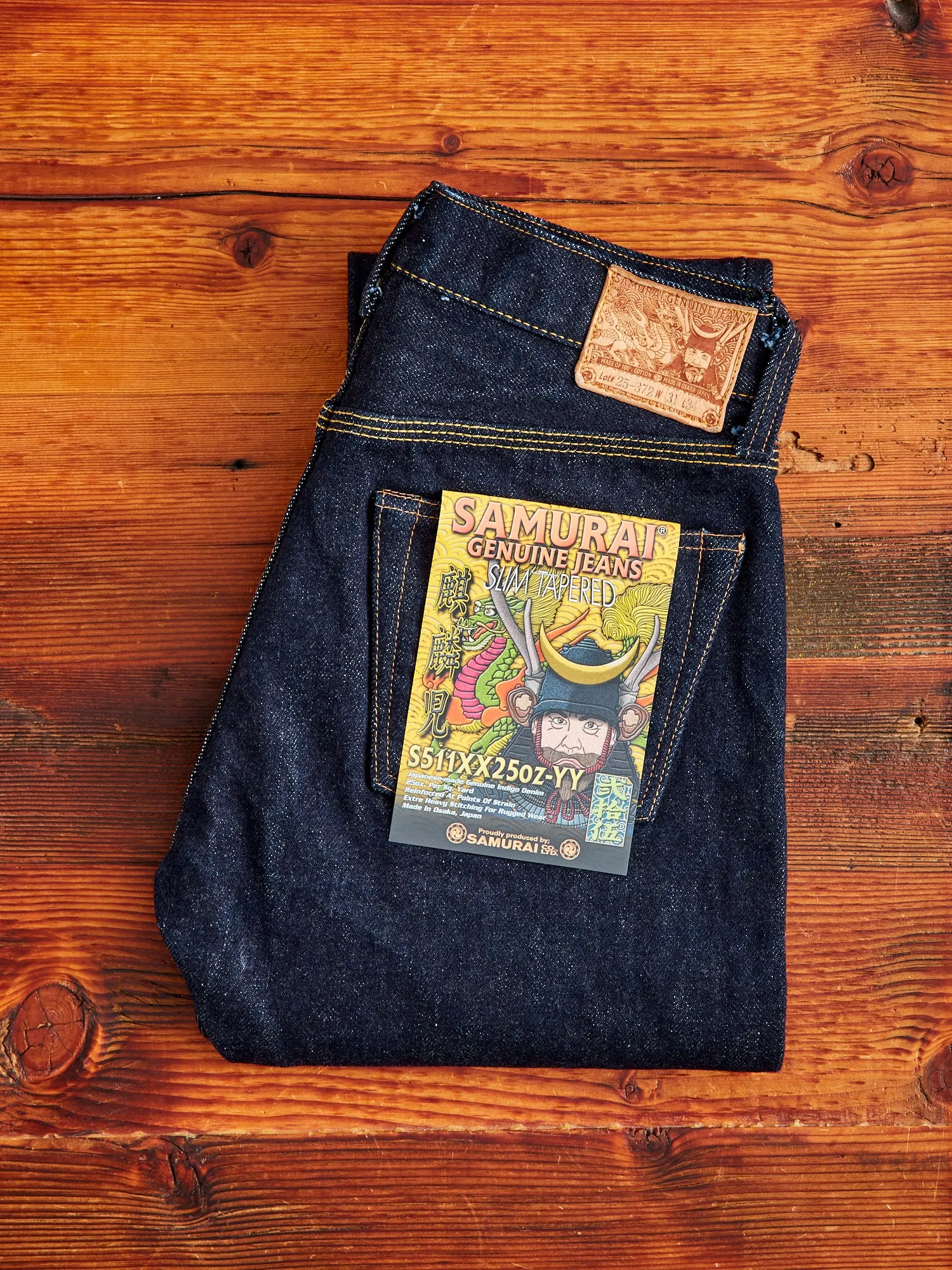 S511XX25oz-YY "Kirinji" 25oz Selvedge Denim - Slim Tapered Fit